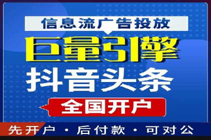 百度SEM竞价推广的关键词策略：某服装品牌的成功之路